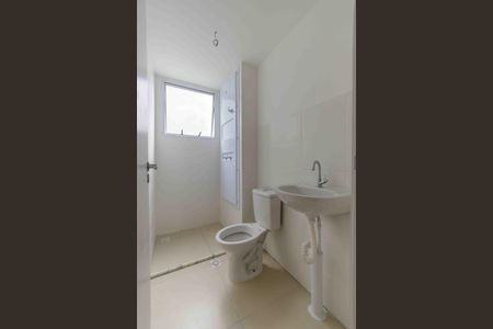 Apartamento à venda com 44m², 2 quartos e 1 vagaBanheiro
