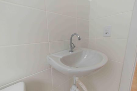 Apartamento à venda com 44m², 2 quartos e 1 vagaBanheiro