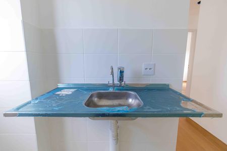 Apartamento à venda com 44m², 2 quartos e 1 vagaCozinha