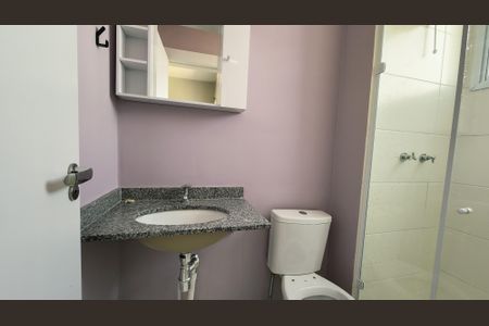 Apartamento à venda com 60m², 2 quartos e 1 vagaBanheiro Suíte 
