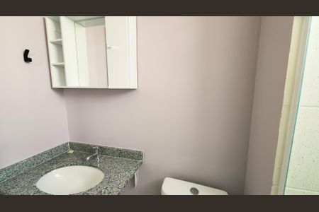 Apartamento à venda com 60m², 2 quartos e 1 vagaBanheiro Suíte 