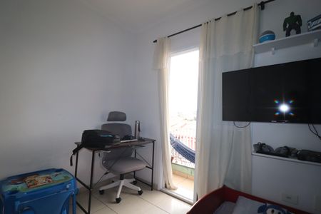 Apartamento à venda com 120m², 2 quartos e 1 vagaQuarto 1