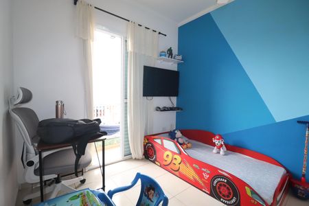 Apartamento à venda com 120m², 2 quartos e 1 vagaQuarto 1