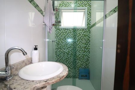 Apartamento à venda com 120m², 2 quartos e 1 vagaBanheiro da Suíte