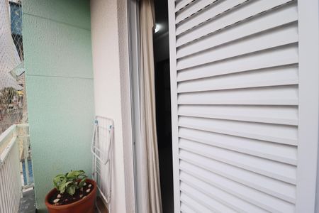 Apartamento à venda com 120m², 2 quartos e 1 vagaVaranda da Suíte