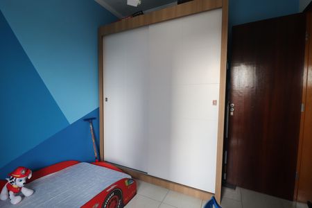 Apartamento à venda com 120m², 2 quartos e 1 vagaQuarto 1