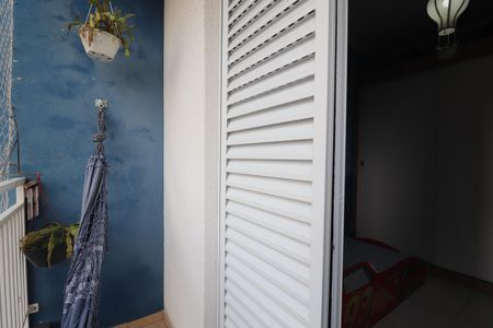 Apartamento à venda com 120m², 2 quartos e 1 vagaVaranda do Quarto 1