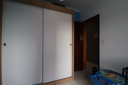 Apartamento à venda com 120m², 2 quartos e 1 vagaQuarto 1