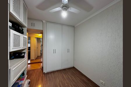 Apartamento à venda com 105m², 3 quartos e 1 vagaQuarto 3