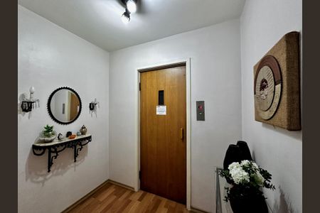 Apartamento à venda com 105m², 3 quartos e 1 vagaHall Social Apartamento 