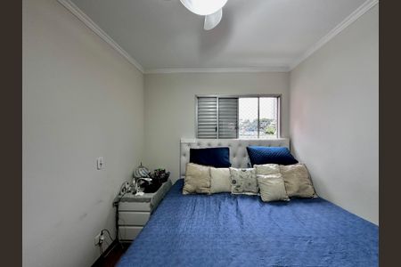 Apartamento à venda com 105m², 3 quartos e 1 vagaSuíte 