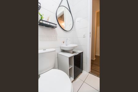 Apartamento para alugar com 54m², 2 quartos e 1 vagaBanheiro