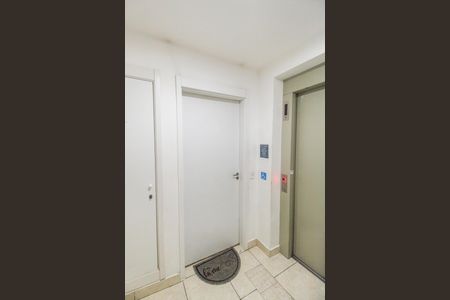 Apartamento para alugar com 54m², 2 quartos e 1 vagaEntrada