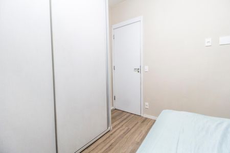 Apartamento para alugar com 54m², 2 quartos e 1 vagaQuarto 1