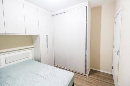 Apartamento para alugar com 54m², 2 quartos e 1 vagaQuarto 1