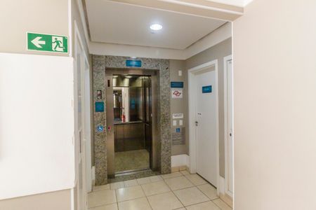 Apartamento para alugar com 54m², 2 quartos e 1 vagaEntrada