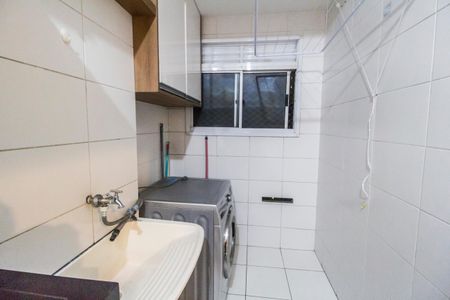 Apartamento para alugar com 54m², 2 quartos e 1 vagaÁrea de Serviço