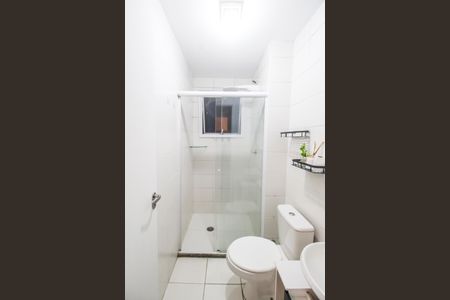 Apartamento para alugar com 54m², 2 quartos e 1 vagaBanheiro
