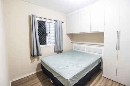 Apartamento para alugar com 54m², 2 quartos e 1 vagaQuarto 1