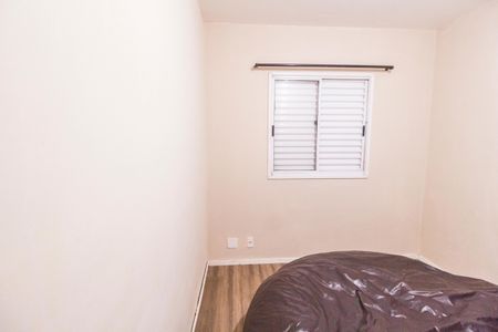 Apartamento para alugar com 54m², 2 quartos e 1 vagaQuarto 2