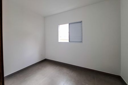 Apartamento para alugar com 30m², 1 quarto e sem vaga Apartamento para alugar com 30m², 1 quarto e sem vagaQuarto