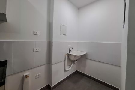 Apartamento para alugar com 30m², 1 quarto e sem vaga Apartamento para alugar com 30m², 1 quarto e sem vagaBanheiro