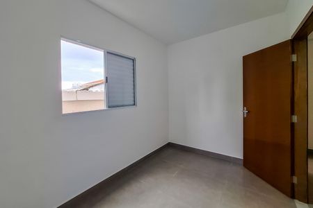 Apartamento para alugar com 30m², 1 quarto e sem vaga Apartamento para alugar com 30m², 1 quarto e sem vagaQuarto