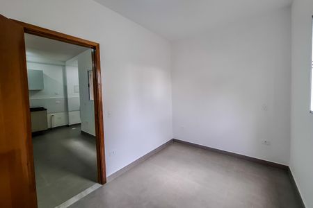 Apartamento para alugar com 30m², 1 quarto e sem vaga Apartamento para alugar com 30m², 1 quarto e sem vagaQuarto