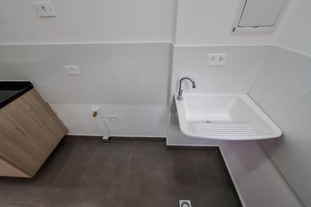 Apartamento para alugar com 30m², 1 quarto e sem vaga Apartamento para alugar com 30m², 1 quarto e sem vagaÁrea de Serviço