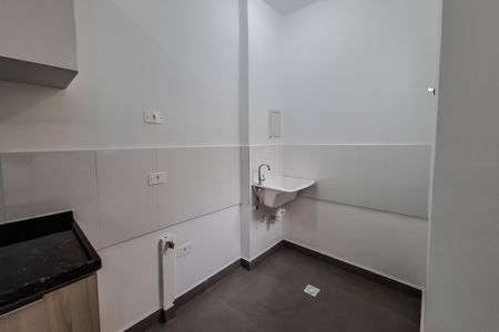 Apartamento para alugar com 30m², 1 quarto e sem vaga Apartamento para alugar com 30m², 1 quarto e sem vagaÁrea de Serviço