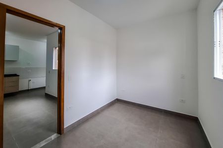 Apartamento para alugar com 30m², 1 quarto e sem vaga Apartamento para alugar com 30m², 1 quarto e sem vagaQuarto