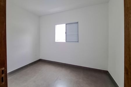 Apartamento para alugar com 30m², 1 quarto e sem vaga Apartamento para alugar com 30m², 1 quarto e sem vagaQuarto