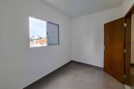 Apartamento para alugar com 30m², 1 quarto e sem vaga Apartamento para alugar com 30m², 1 quarto e sem vagaQuarto