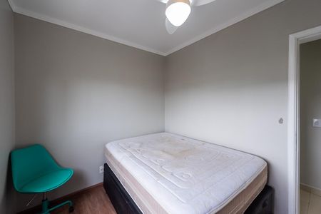 Apartamento para alugar com 99m², 3 quartos e 2 vagasQuarto 1