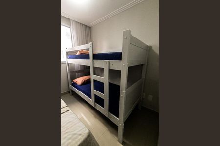 Apartamento para alugar com 59m², 2 quartos e 1 vagaQuarto 2