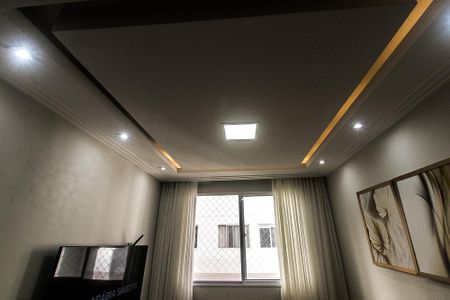 Apartamento para alugar com 59m², 2 quartos e 1 vagaSala