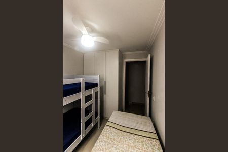 Apartamento para alugar com 59m², 2 quartos e 1 vagaQuarto 2