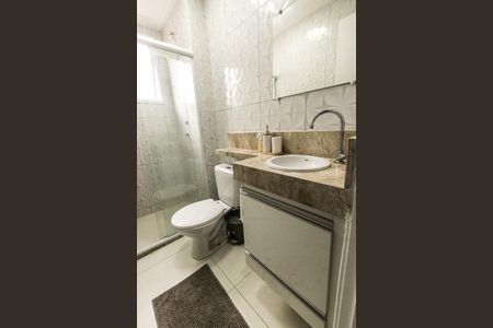 Apartamento para alugar com 59m², 2 quartos e 1 vagaBanheiro