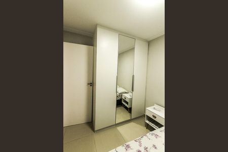 Apartamento para alugar com 59m², 2 quartos e 1 vagaQuarto 1