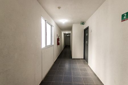 Apartamento para alugar com 59m², 2 quartos e 1 vagaÁrea comum