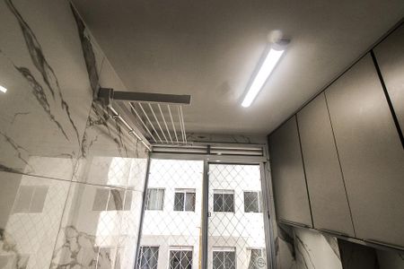 Apartamento para alugar com 59m², 2 quartos e 1 vagaÁrea de Serviço