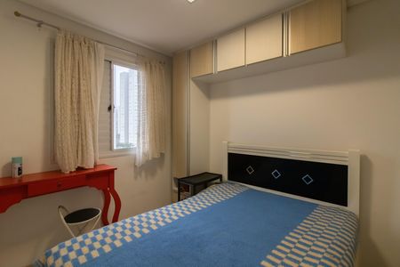Apartamento para alugar com 50m², 2 quartos e 1 vaga Apartamento para alugar com 50m², 2 quartos e 1 vagaQuarto 1