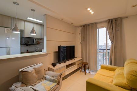 Apartamento para alugar com 50m², 2 quartos e 1 vaga Apartamento para alugar com 50m², 2 quartos e 1 vagaSala