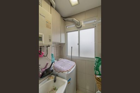 Apartamento para alugar com 50m², 2 quartos e 1 vaga Apartamento para alugar com 50m², 2 quartos e 1 vagaArea de Serviço