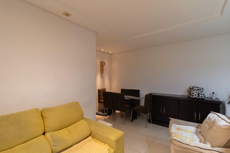 Apartamento para alugar com 50m², 2 quartos e 1 vaga Apartamento para alugar com 50m², 2 quartos e 1 vagaSala