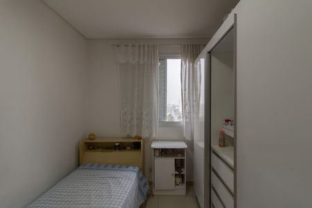 Apartamento para alugar com 50m², 2 quartos e 1 vaga Apartamento para alugar com 50m², 2 quartos e 1 vagaQuarto 2