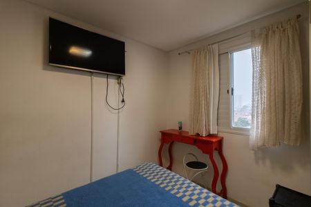 Apartamento para alugar com 50m², 2 quartos e 1 vaga Apartamento para alugar com 50m², 2 quartos e 1 vagaQuarto 1