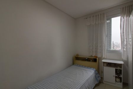 Apartamento para alugar com 50m², 2 quartos e 1 vaga Apartamento para alugar com 50m², 2 quartos e 1 vagaQuarto 2