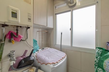 Apartamento para alugar com 50m², 2 quartos e 1 vaga Apartamento para alugar com 50m², 2 quartos e 1 vagaArea de Serviço