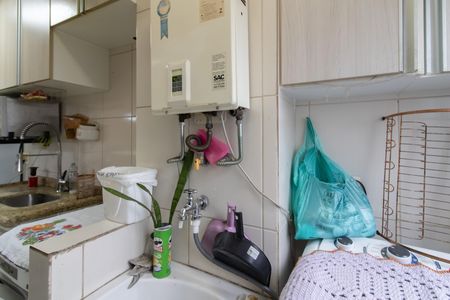 Apartamento para alugar com 50m², 2 quartos e 1 vaga Apartamento para alugar com 50m², 2 quartos e 1 vagaArea de Serviço